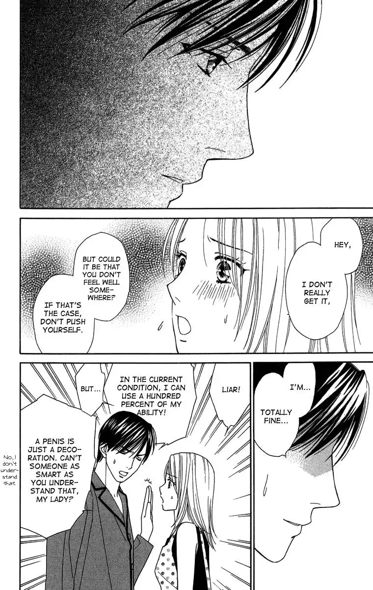 Chiyou yo Hana yo Chapter 23 34